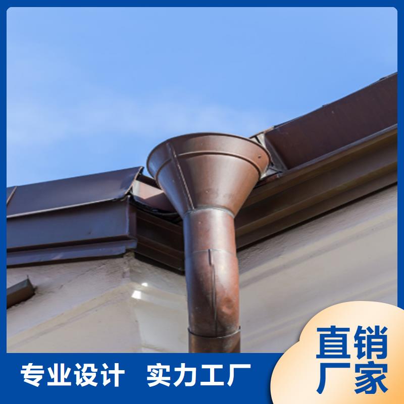 铝合金成品天沟铝合金雨水槽重信誉厂家