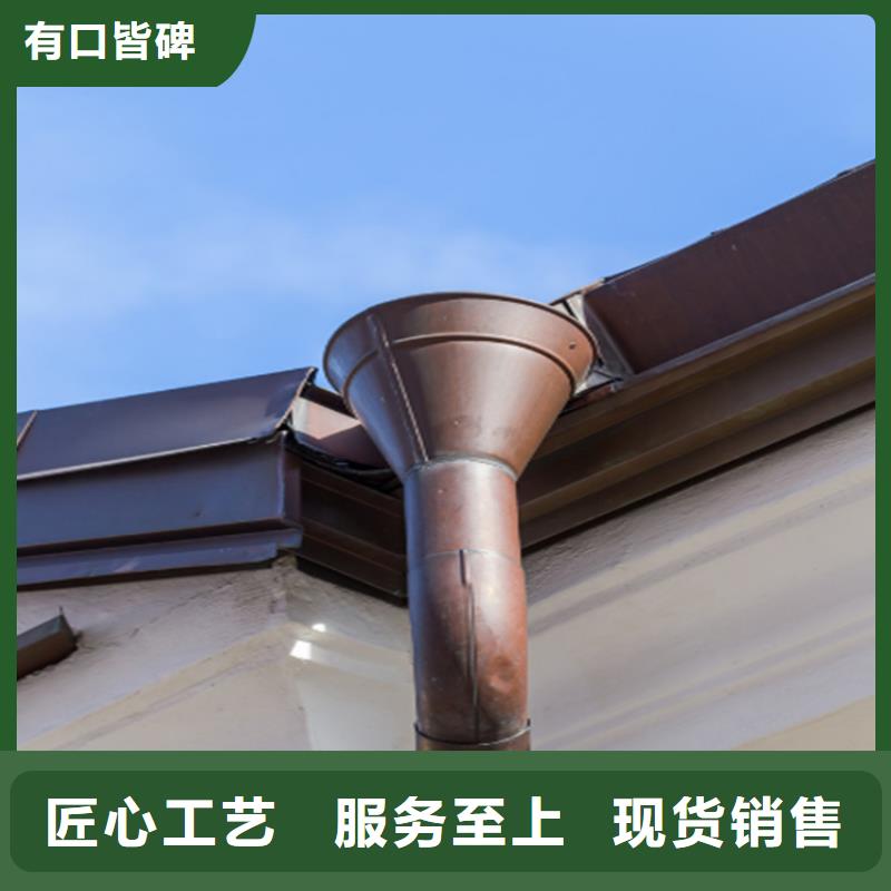 铝合金成品天沟PVC成品天沟库存量大