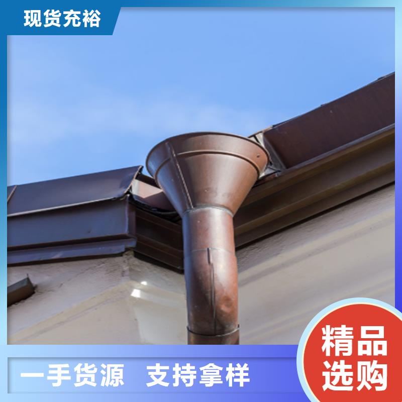 铝合金成品天沟PVC成品天沟诚信经营