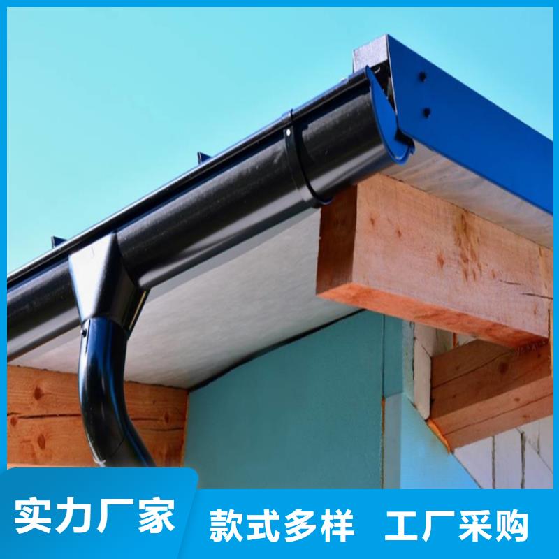 铝合金檐槽视频-禹州|长葛|漯河|南阳|商丘|平顶山|濮阳|洛阳|三门峡可成铝合金檐槽_ 可成建材科技(许昌市分公司)