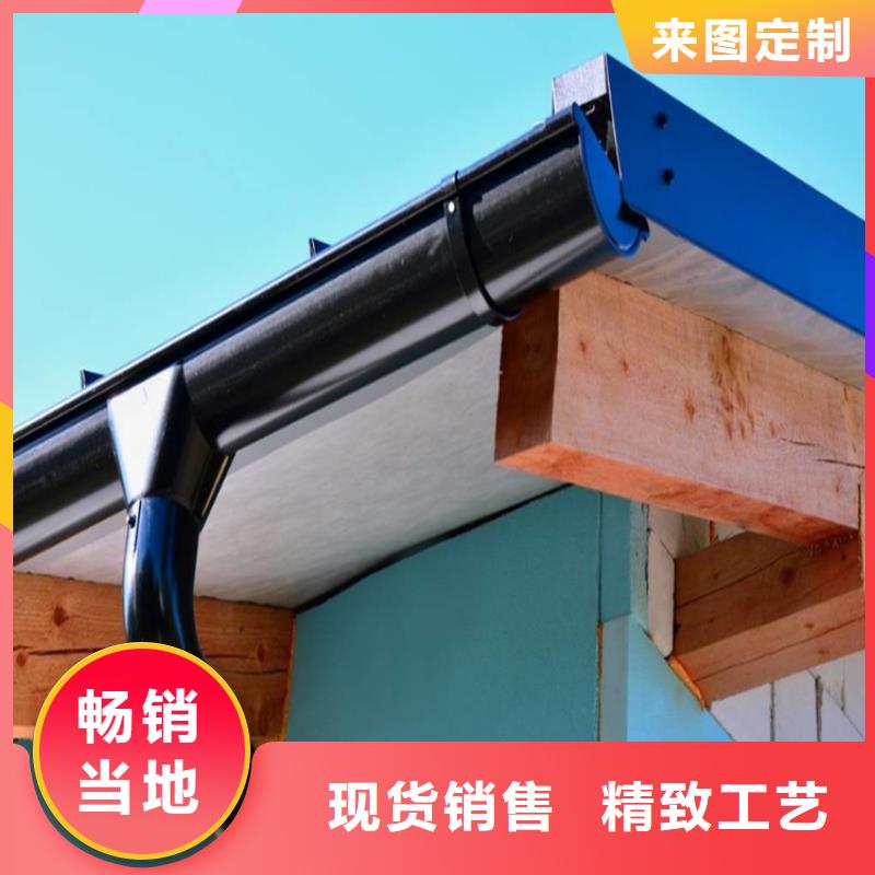 铝合金成品天沟-铝合金檐槽厂家售后完善