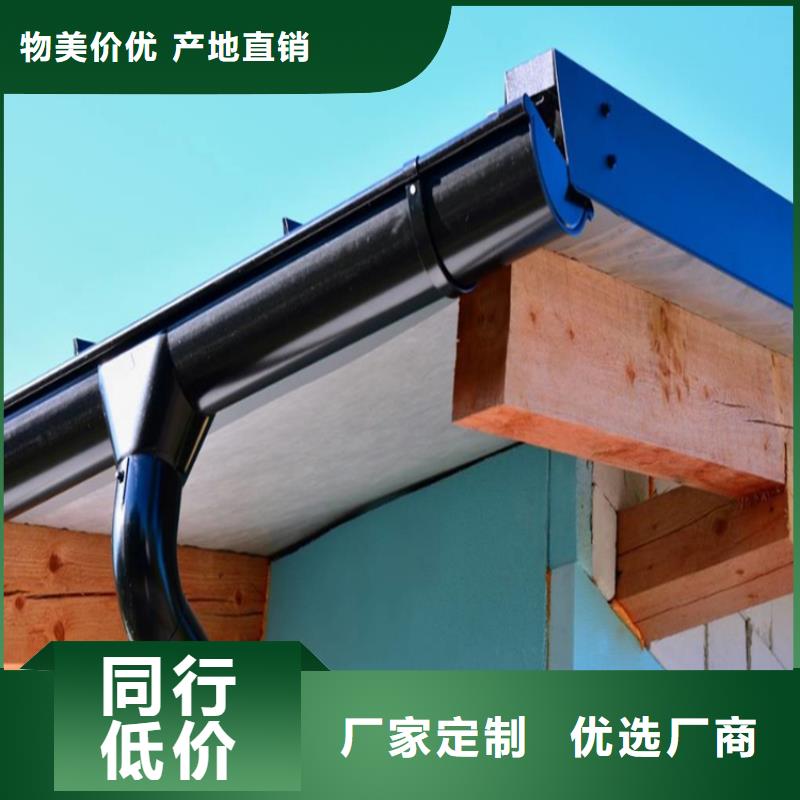 【铝合金成品天沟-铝合金雨水管厂家拥有先进的设备】|集美|思明|三明|漳州|莆田|龙岩cg39.com
