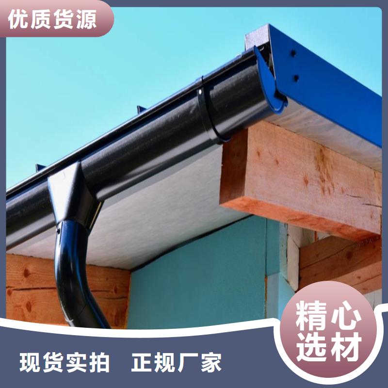 铝合金成品天沟方形雨水管支持批发零售