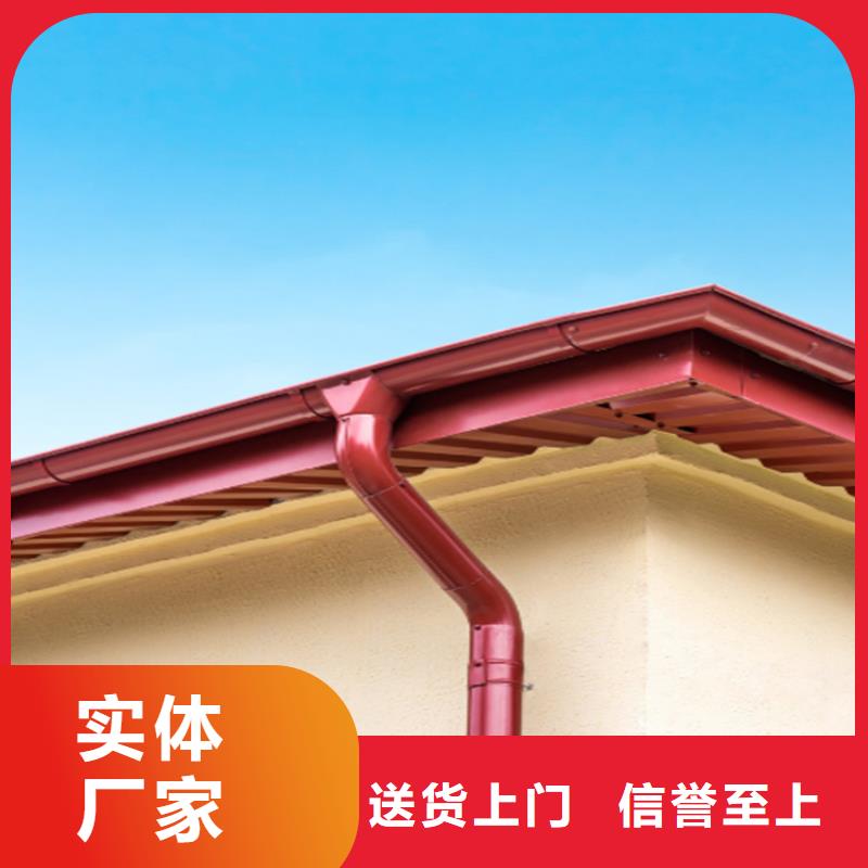 铝合金成品天沟方形雨水管生产型