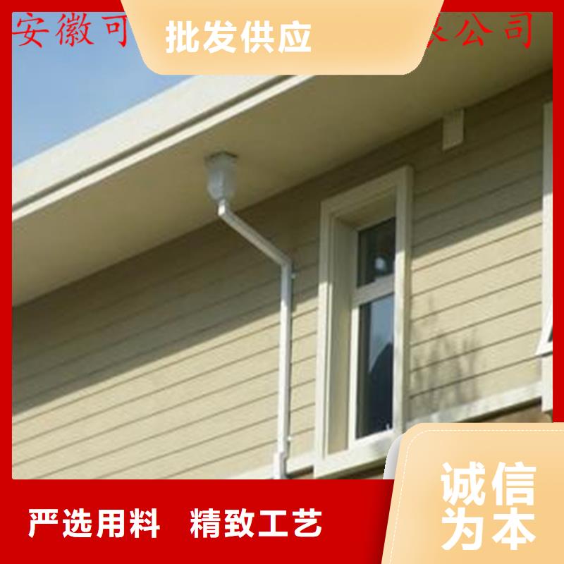 铝合金成品天沟-铝合金檐槽专业完善售后