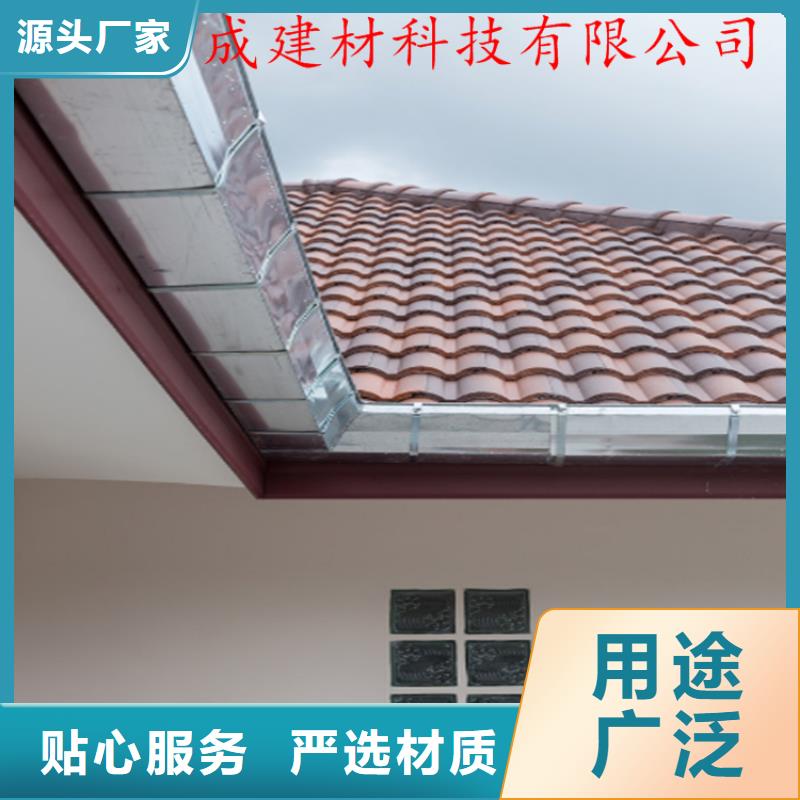 铝合金成品天沟铝合金雨水槽来图加工定制