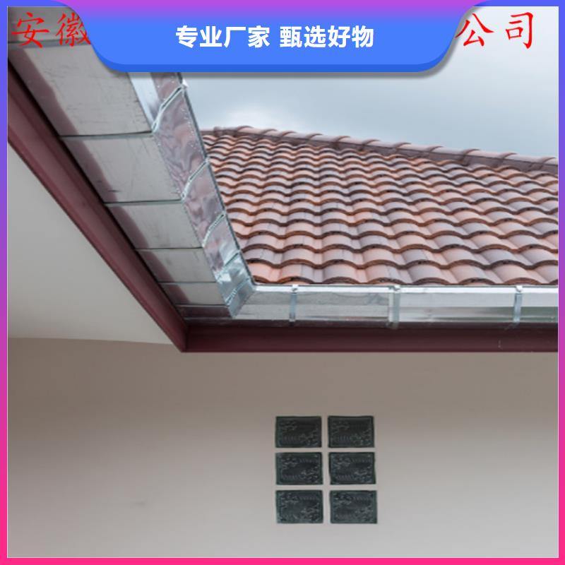 铝合金檐槽视频-万山|碧江|安顺|贵阳|黔东南|黔西南|遵义|毕节|黔南铝合金檐槽高标准高品质-可成建材科技(铜仁市分公司)