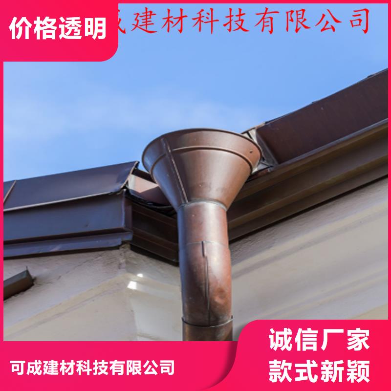铝合金成品天沟铝合金檐槽厂家货源稳定