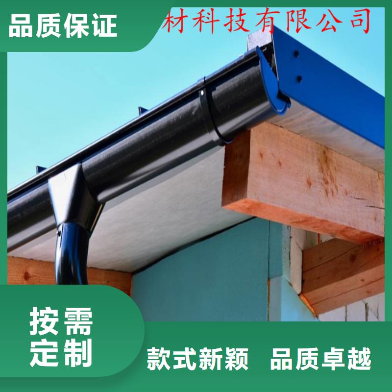【铝合金成品天沟】_铝合金雨水槽实体厂家支持定制