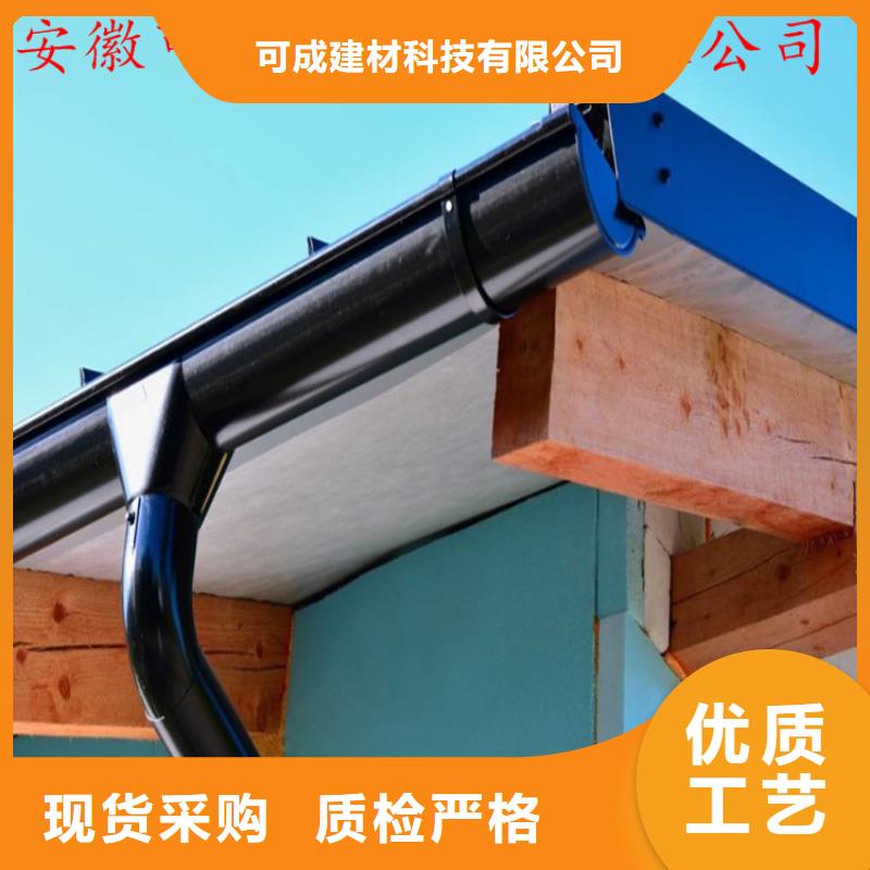 铝合金成品天沟方形雨水管厂家货源