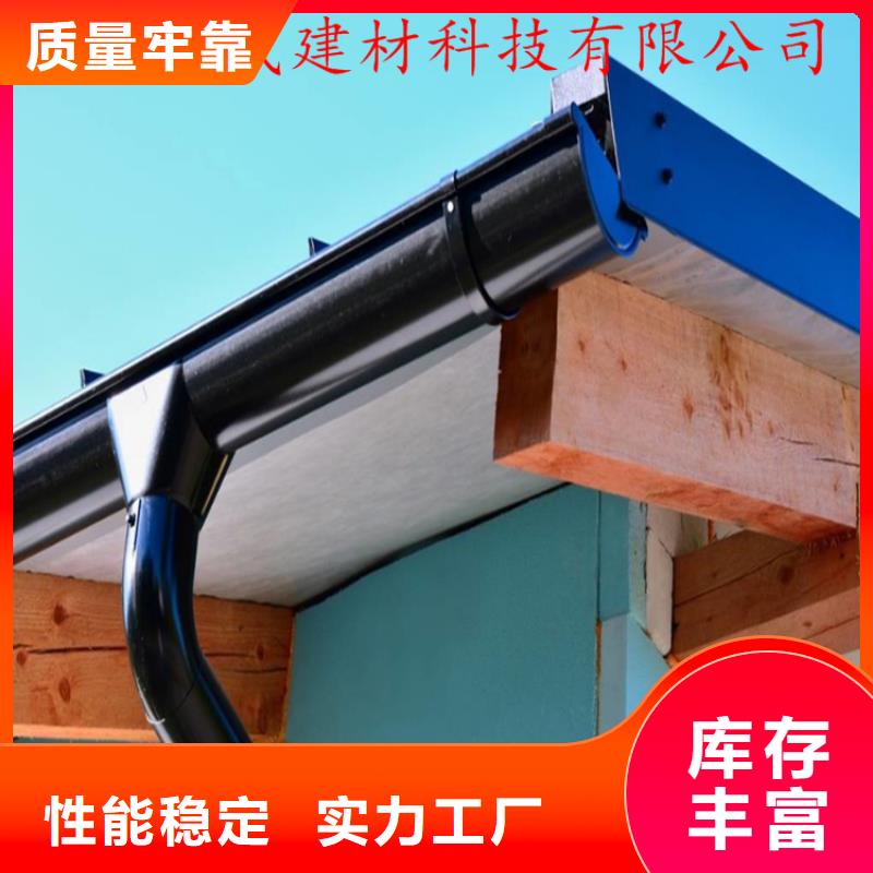 铝合金檐槽视频-铝合金檐槽_内蒙古锡林郭勒市市场覆盖呼和浩特|通辽|鄂尔多斯|乌海|包头|兴安|乌兰察布等