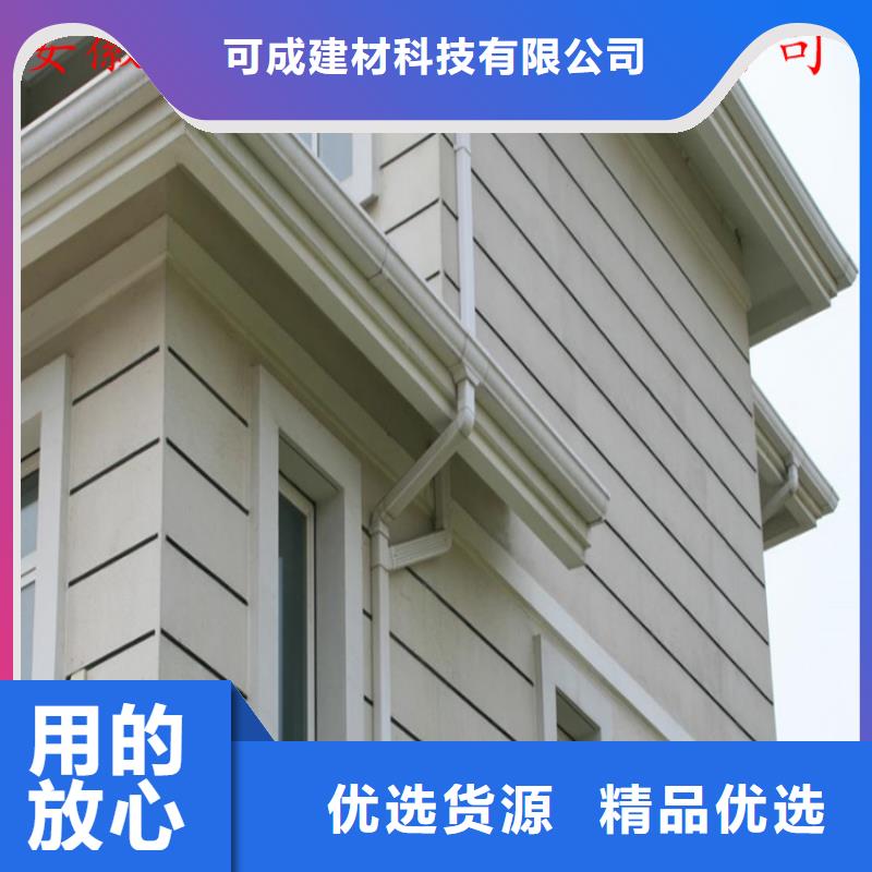 铝合金檐槽视频-铝合金檐槽-甘肃省酒泉市金塔|玉门|临夏|天水|陇南|定西【本地】经销商