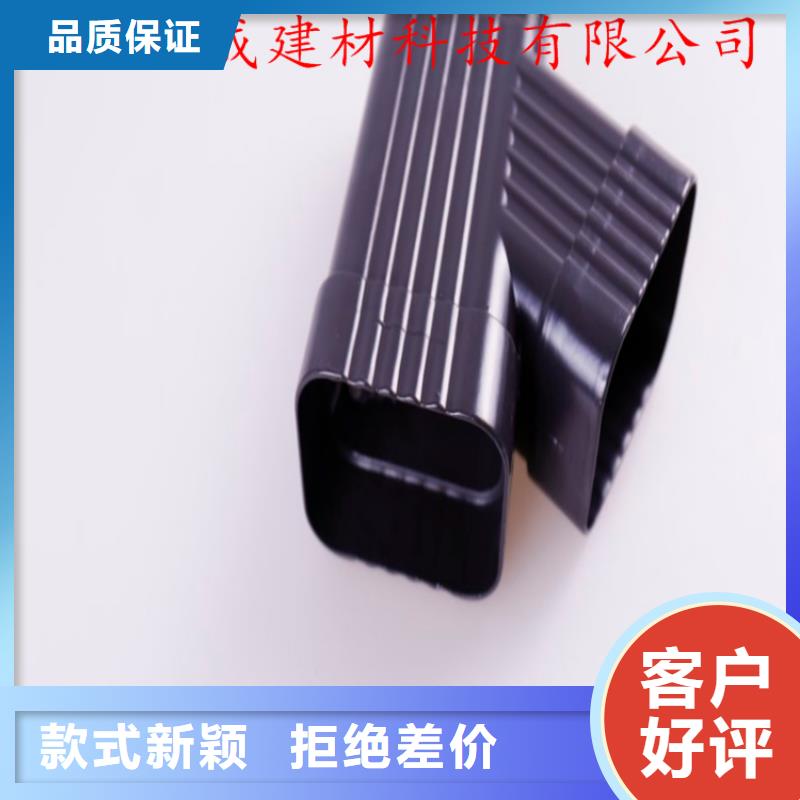 铝合金檐槽视频-铝合金檐槽|锡林郭勒市|乌兰察布|阿拉善|鄂尔多斯|通辽