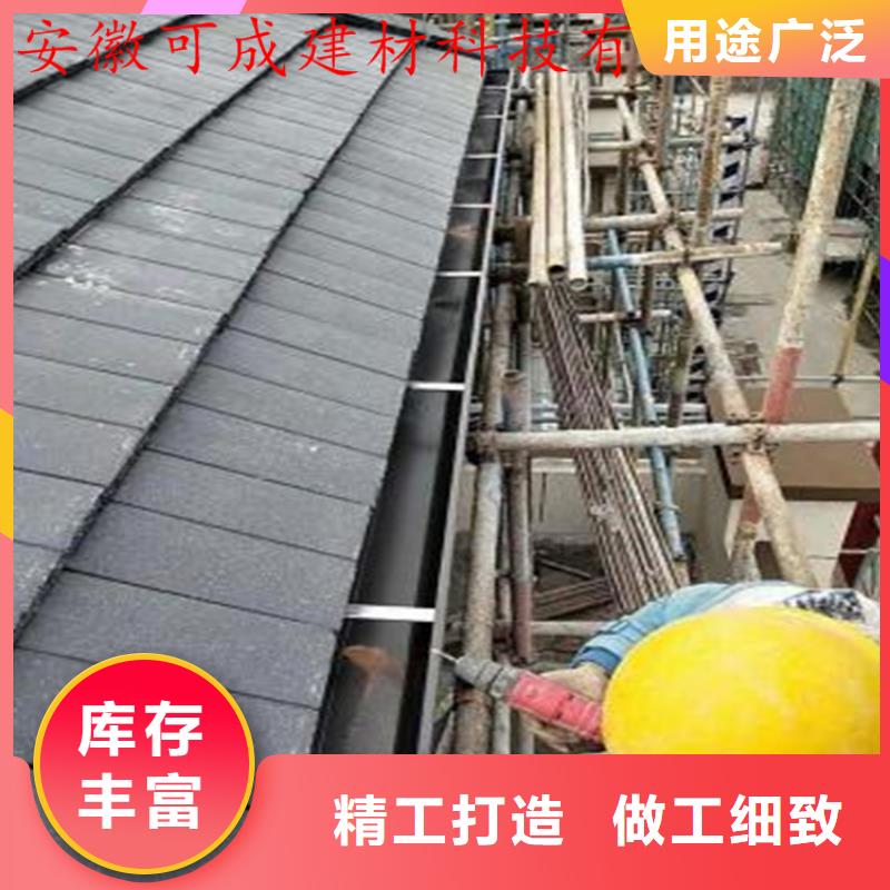 铝合金成品天沟PVC成品天沟每一处都是匠心制作