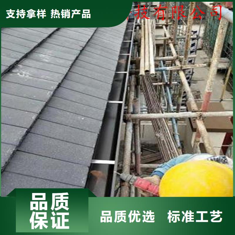 铝合金成品天沟铝合金雨水槽现货供应
