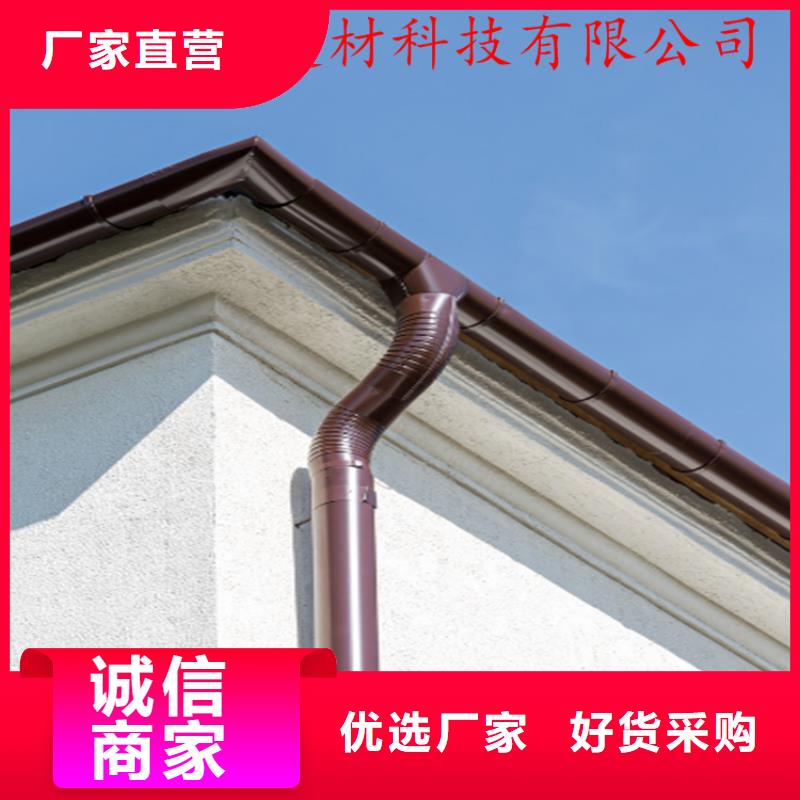 铝合金成品天沟PVC成品天沟技术先进