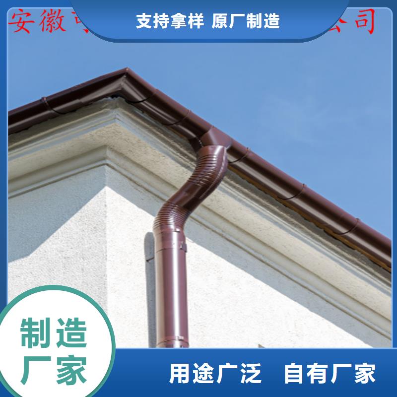 铝合金成品天沟【铝合金天沟】直销厂家