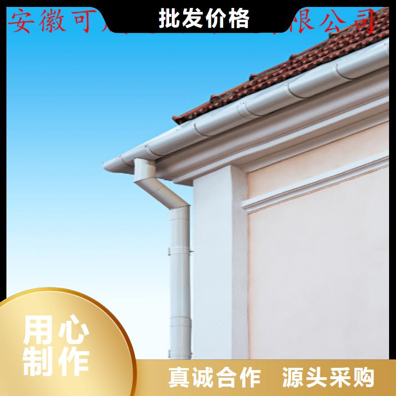 铝合金檐槽视频-铝合金檐槽-广东省揭阳市揭西|惠来|汕尾|肇庆|阳江|韶关【同城】 【附近】制造商