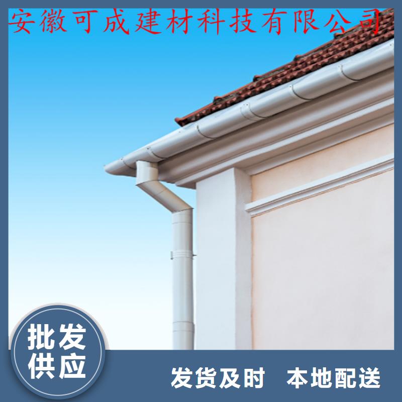 铝合金成品天沟【PVC成品天沟】支持定制加工
