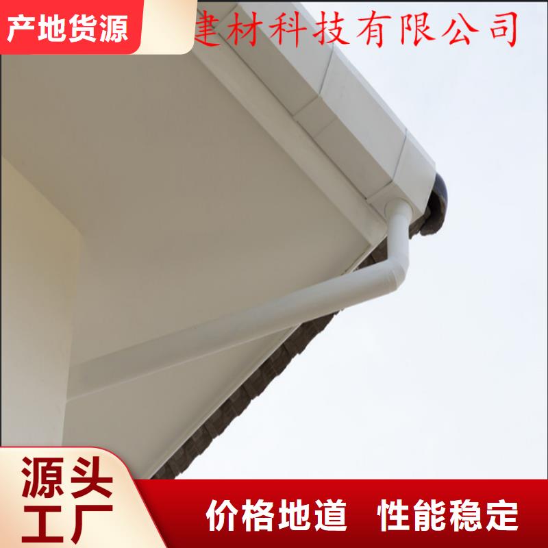 铝合金成品天沟-方形雨水管欢迎来厂考察