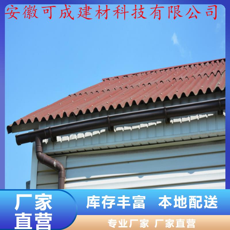 【铝合金成品天沟】-铝合金天沟选择我们选择放心厂家货源稳定