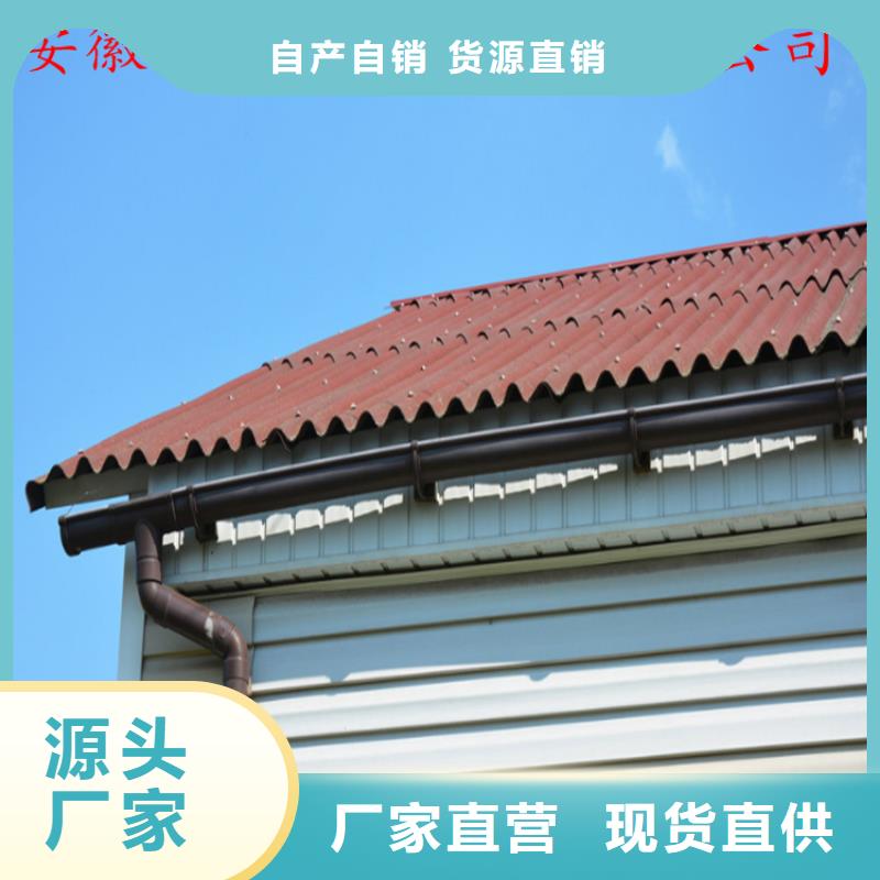铝合金成品天沟-【铝合金雨水槽】精益求精覆盖范围含|肃州|瓜州|嘉峪关|庆阳|陇南|平凉