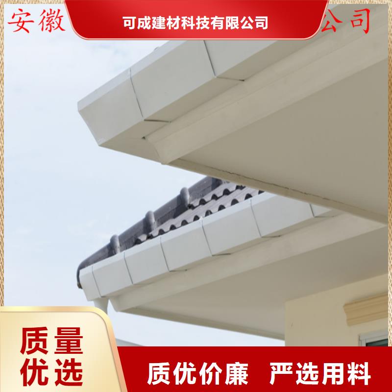 铝合金成品天沟铝合金天沟货源直供