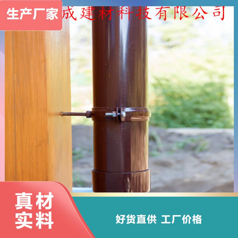 铝合金檐槽视频-铝合金檐槽-甘肃省酒泉市金塔|玉门|临夏|天水|陇南|定西【本地】经销商