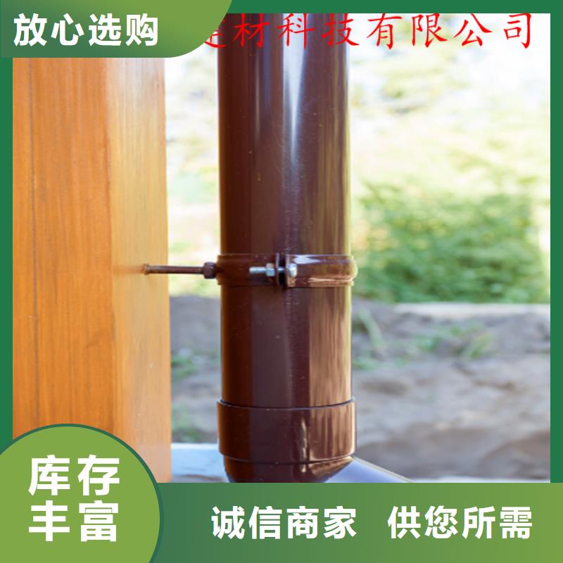 铝合金檐槽视频-铝合金檐槽-湖南省娄底市双峰|娄星|岳阳|常德|张家界|永州|株洲|邵阳(当地)生产厂家