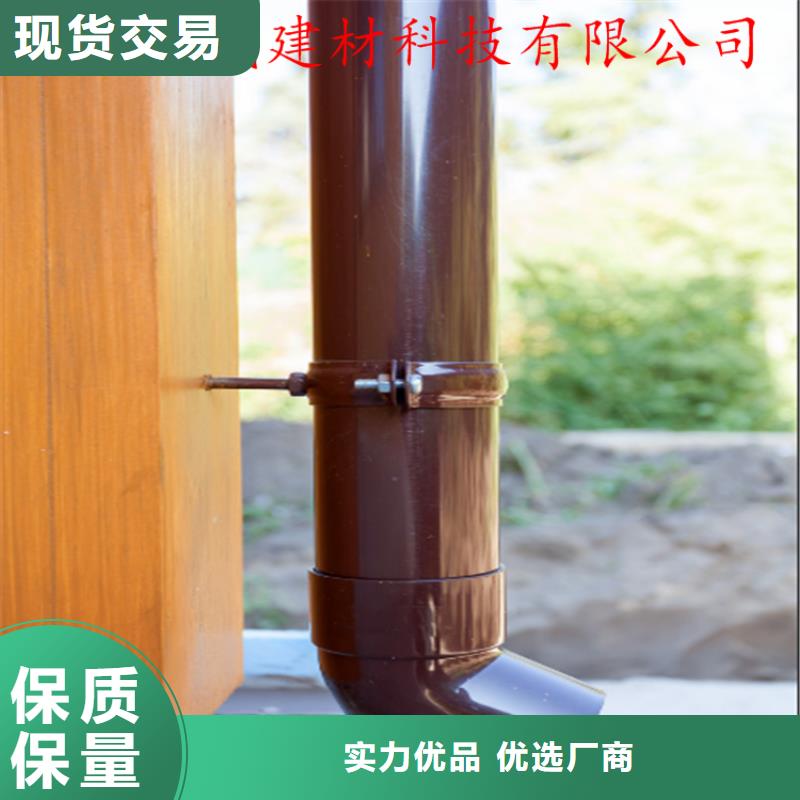 【 铝合金成品天沟铝合金雨水槽设备齐全支持定制】可成铝合金檐槽