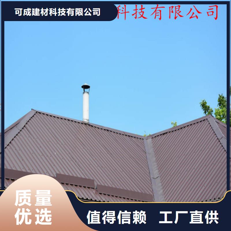 铝合金成品天沟-PVC成品天沟品质卓越