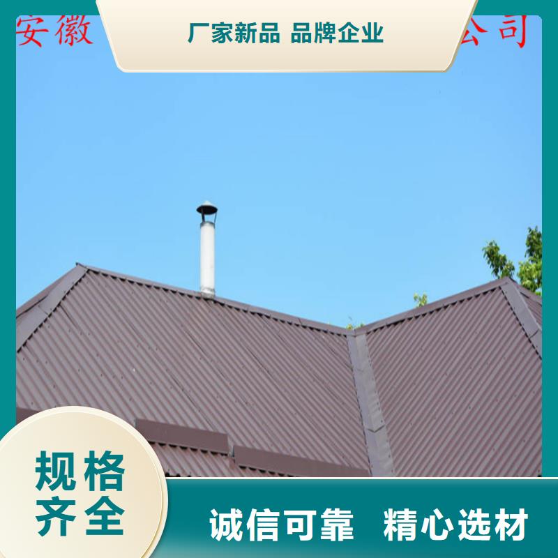 可成铝合金檐槽【 铝合金成品天沟-铝合金雨水槽为您精心挑选】cg39.com