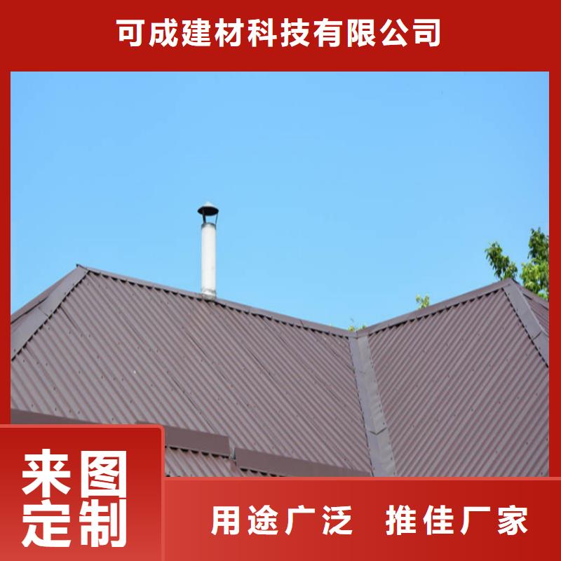 澧县|津|永州|张家界|衡阳|湘西铝合金成品天沟铝合金雨水槽老客户钟爱-可成建材科技(常德市分公司)