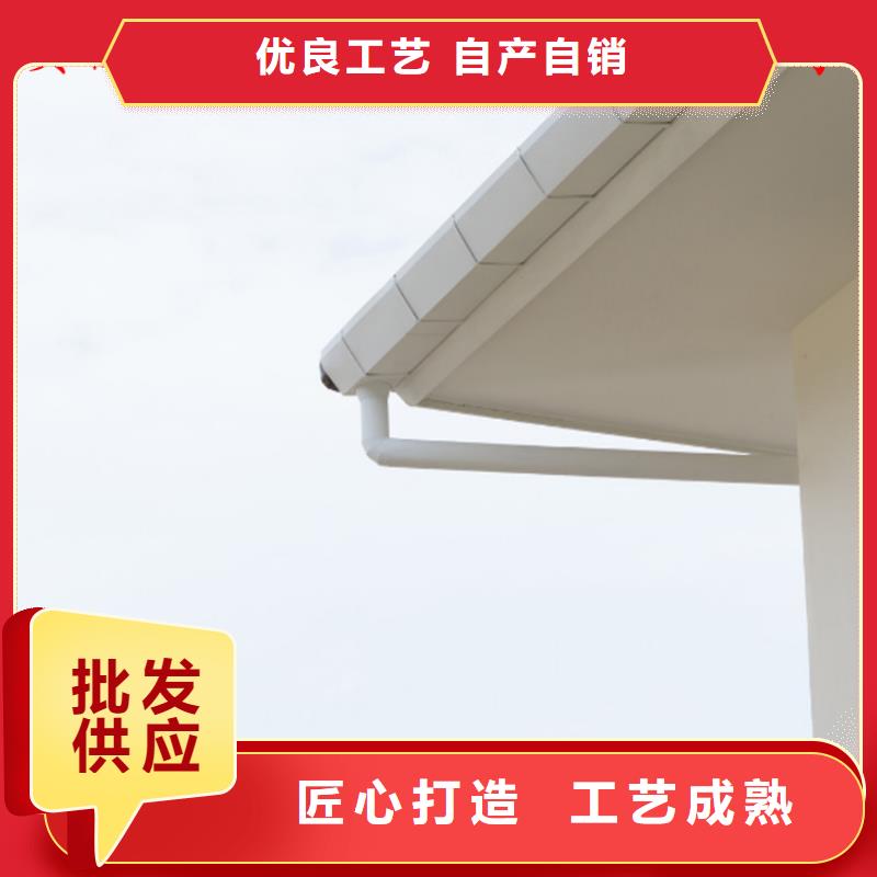 可成铝合金成品天沟铝合金雨水槽源头把关放心选购-业务覆盖区域|玉树|黄南|海东|西宁|海北-三玖采购网