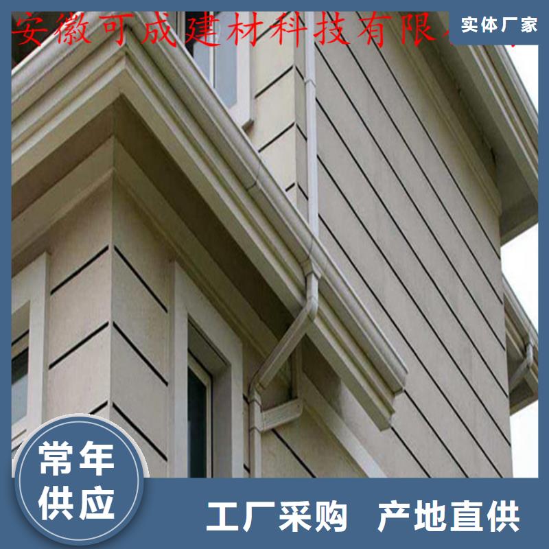 铝合金成品天沟方形雨水管现货交易