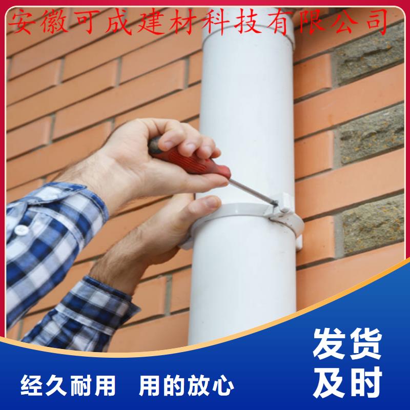 铝合金成品天沟铝合金天沟支持货到付清