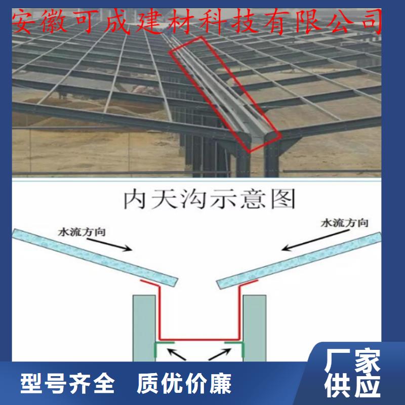 铝合金成品天沟方形雨水管精致工艺