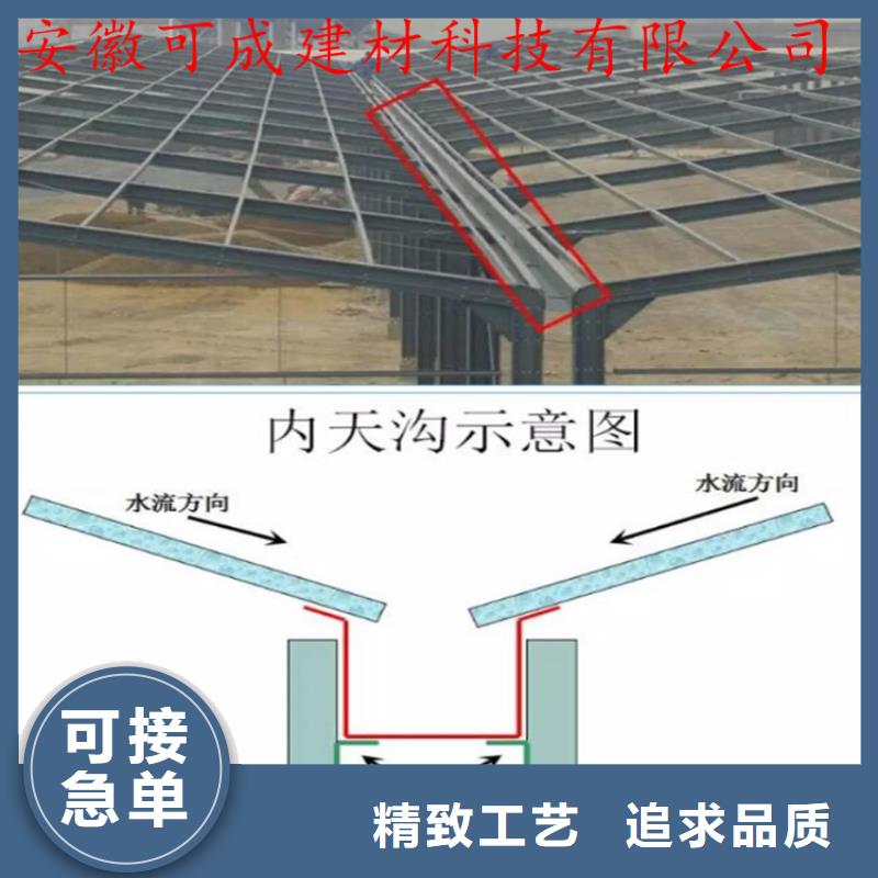 铝合金成品天沟方形雨水管细节决定品质