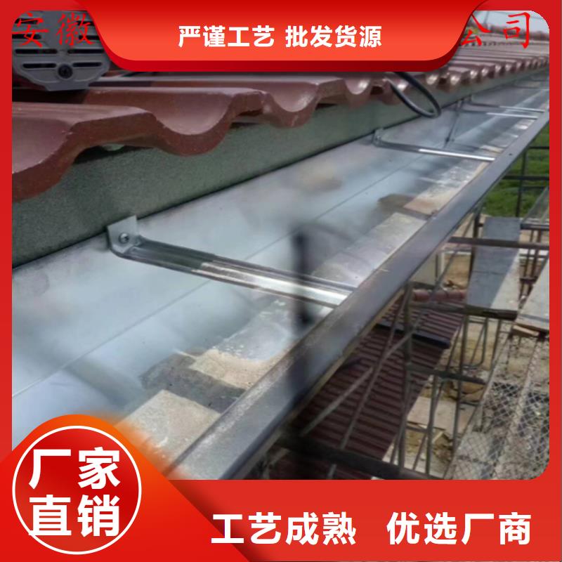 铝合金成品天沟铝合金雨水槽规格型号全