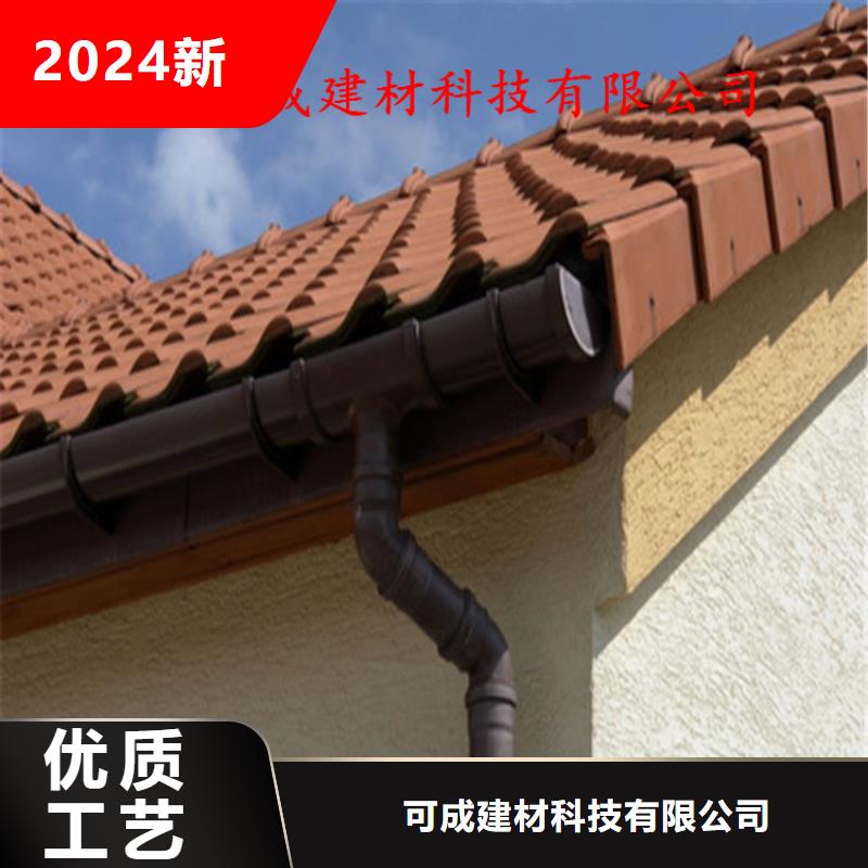 铝合金檐槽视频-铝合金檐槽-广东省江门|佛山|茂名|云浮【当地】货源