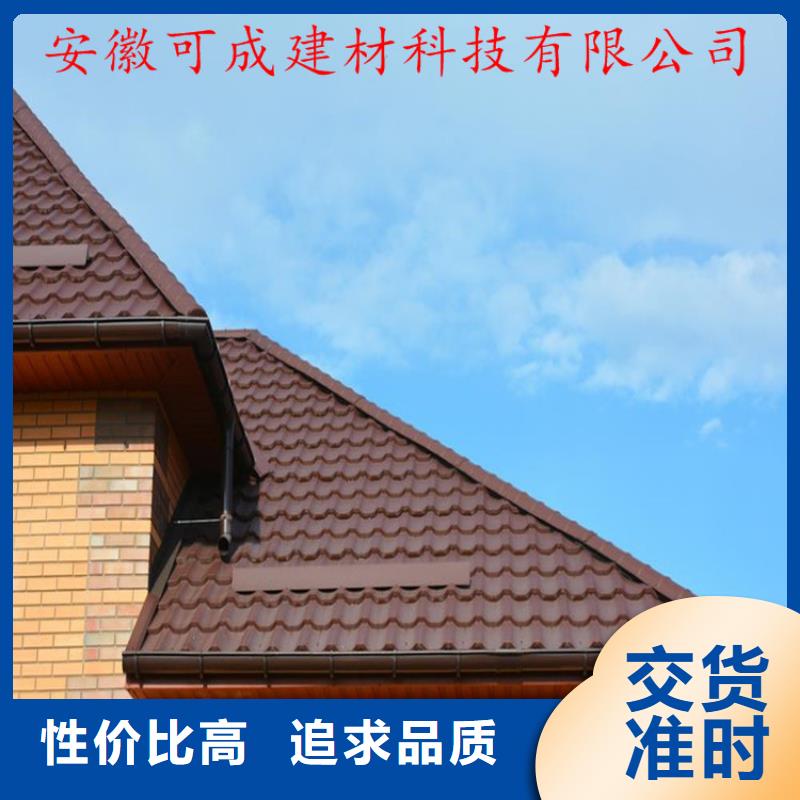 |贺州|桂林|防城港|贵港|玉林|河池|钦州可成铝合金成品天沟【铝合金天沟】保障产品质量