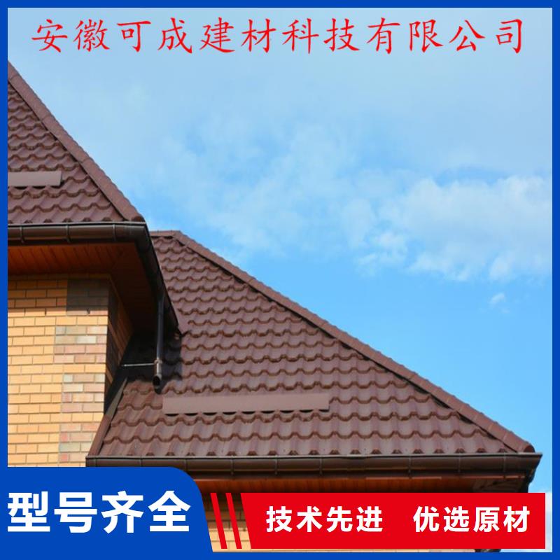 铝合金成品天沟方形雨水管细节决定品质