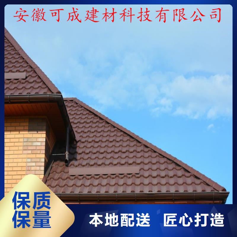 铝合金成品天沟铝合金雨水槽品质优选