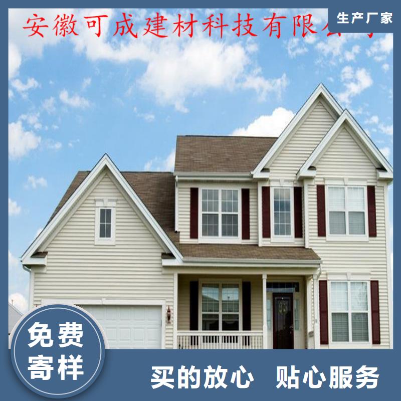 铝合金成品天沟-【铝合金雨水槽】精益求精覆盖范围含|肃州|瓜州|嘉峪关|庆阳|陇南|平凉