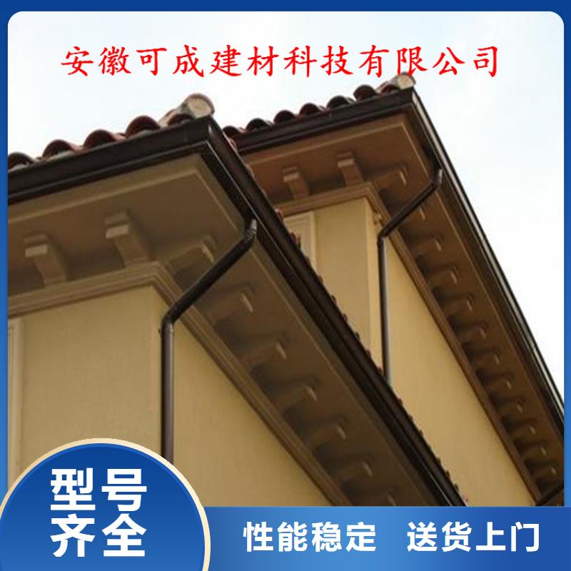 铝合金成品天沟【铝合金天沟】直销厂家