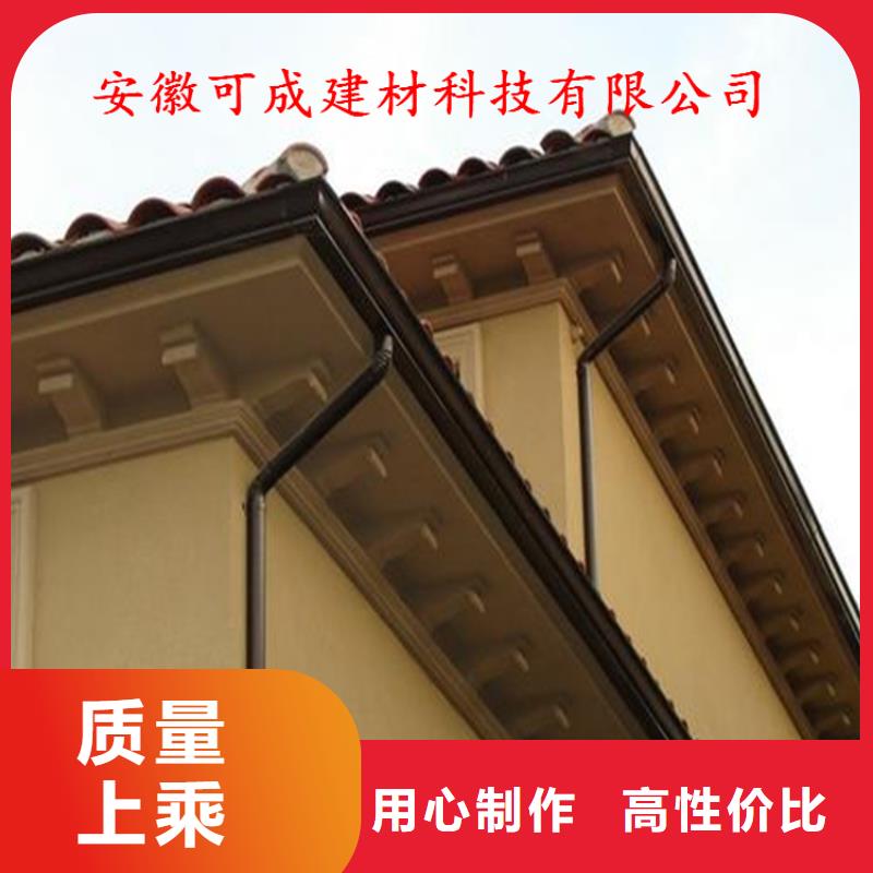 【铝合金成品天沟】铝合金檐槽标准工艺