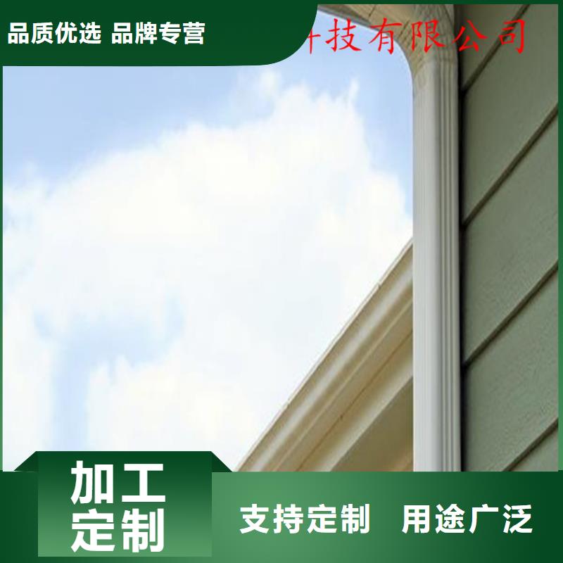 铝合金成品天沟方形雨水管现货交易