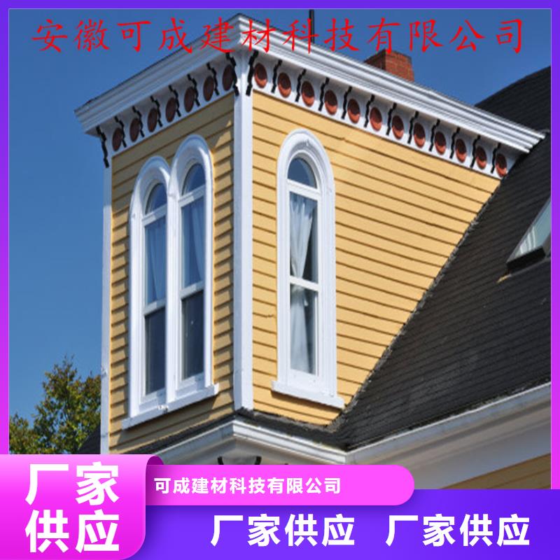 铝合金成品天沟金属落水系统送货上门
