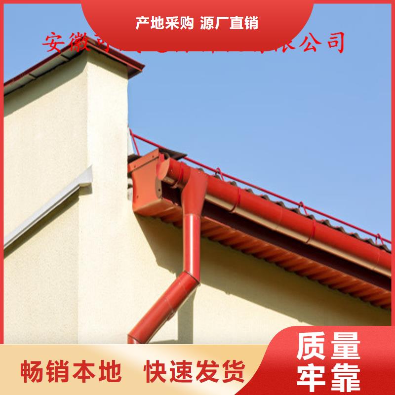 铝合金成品天沟方形雨水管厂家货源