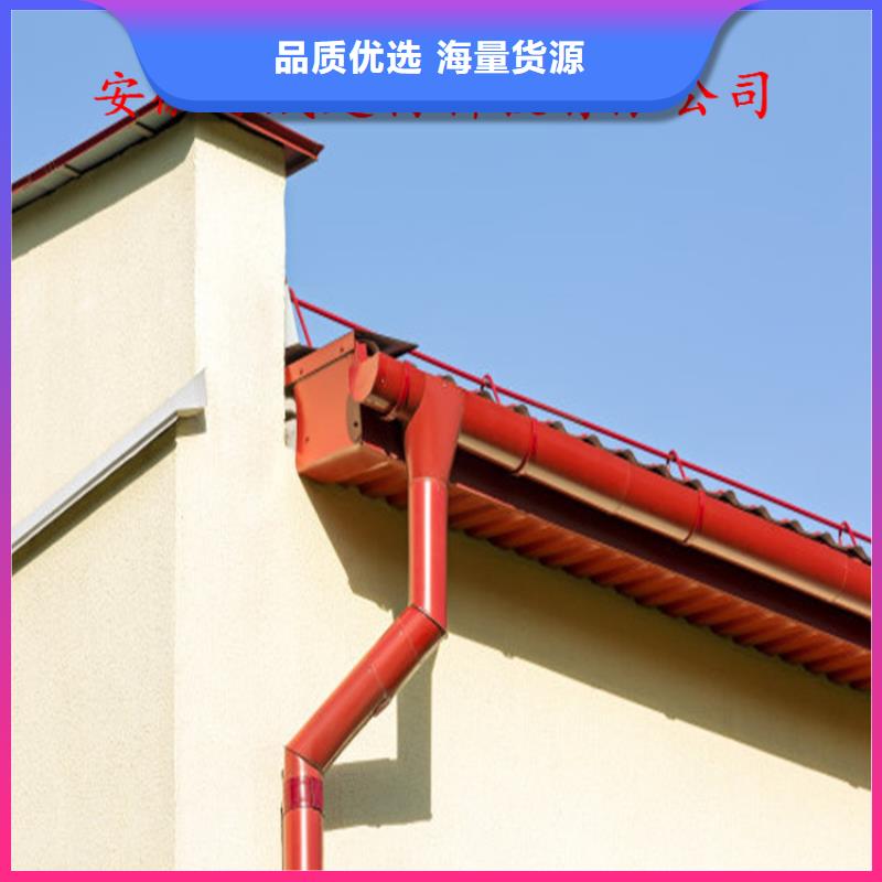 铝合金檐槽视频-铝合金檐槽-可成建材科技(阜阳市分公司)服务区域颍州|阜南|马鞍山|六安|池州|安庆|宣城